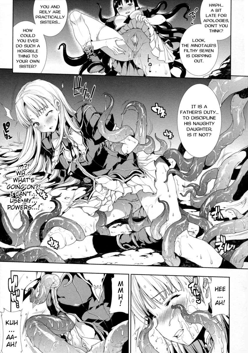 Pandra - Shiroki Yokubou Kuro No Kibou Chapter 2000 Page 42